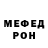 Метадон VHQ Anatolii Dymyt