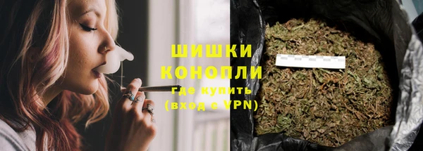 МДМА Протвино