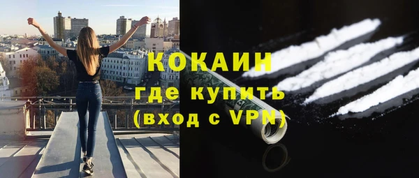 дурь Приозерск