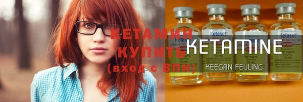 дурь Приозерск