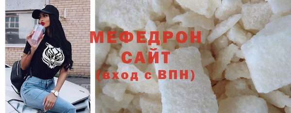 кокаин колумбия Грязи