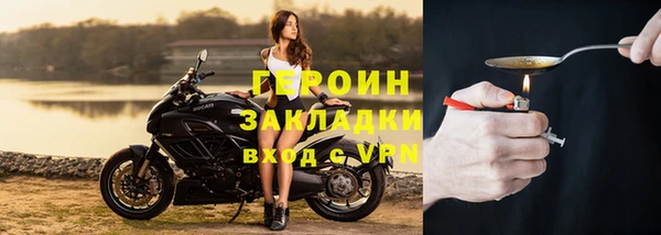 дурь Приозерск