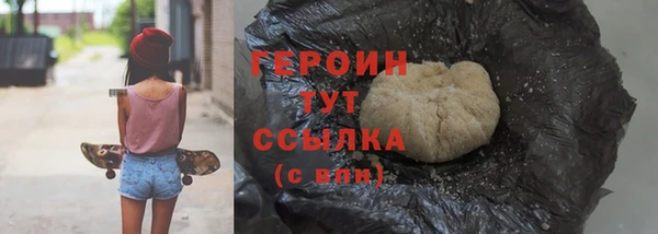 дурь Приозерск