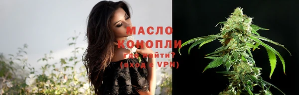 дурь Приозерск