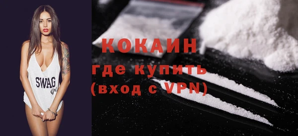 дурь Приозерск