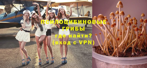 кокаин колумбия Грязовец
