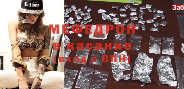 гашишное масло Пролетарск
