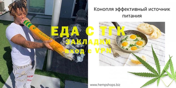 кокаин колумбия Грязовец