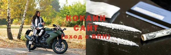 дурь Приозерск