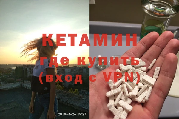 дурь Приозерск