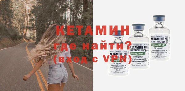 дурь Приозерск