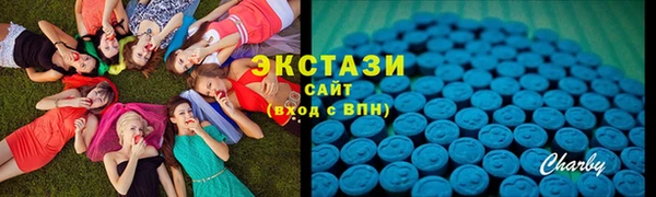 дурь Приозерск