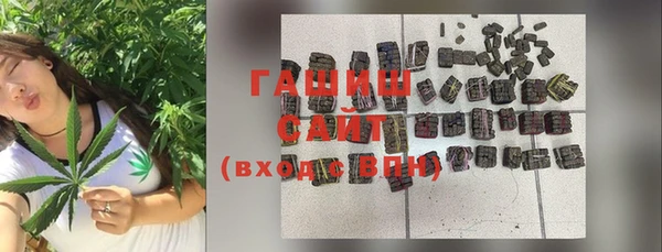 дурь Приозерск