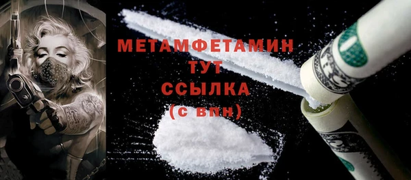 дурь Приозерск