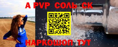 мдпв Можайск