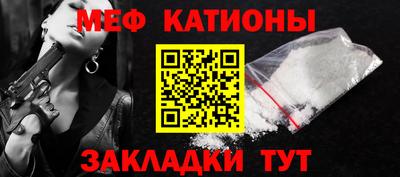 герыч Моздок