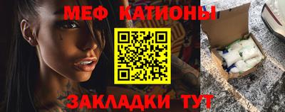 герыч Моздок