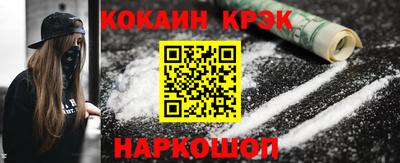 мдпв Можайск