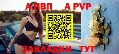 герыч Моздок