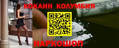 мдпв Можайск