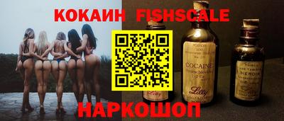 мдпв Можайск