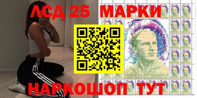 мдпв Можайск