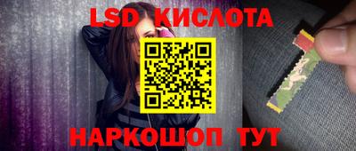 герыч Моздок