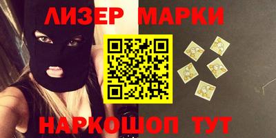мдпв Можайск