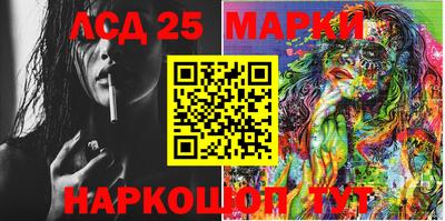 герыч Моздок