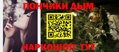 мдпв Можайск
