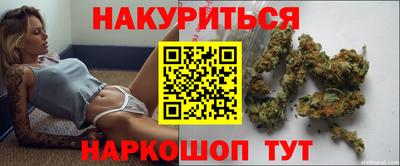 молекула духа Можга
