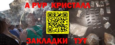 мдпв Можайск