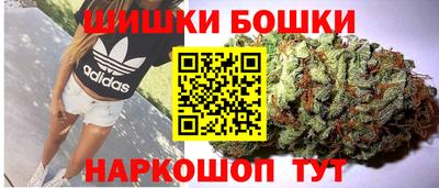 герыч Моздок