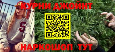 молекула духа Можга