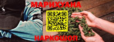 молекула духа Можга