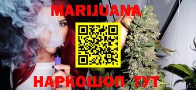 герыч Моздок