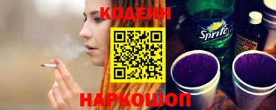 молекула духа Можга