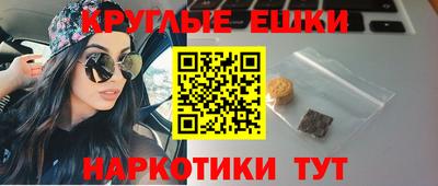 герыч Моздок