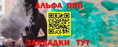 мдпв Можайск