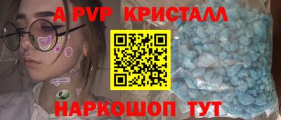 мдпв Можайск