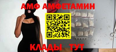 мдпв Можайск