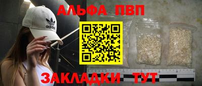 мдпв Можайск