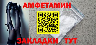герыч Моздок