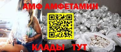 герыч Моздок