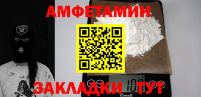 герыч Моздок