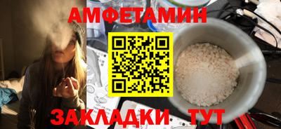 герыч Моздок