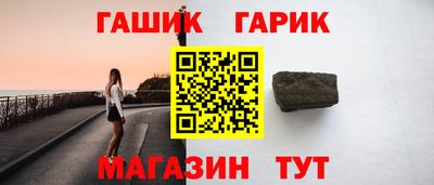 герыч Моздок