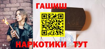 молекула духа Можга
