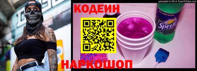герыч Моздок
