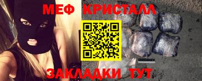молекула духа Можга